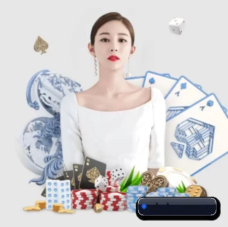 公司成立